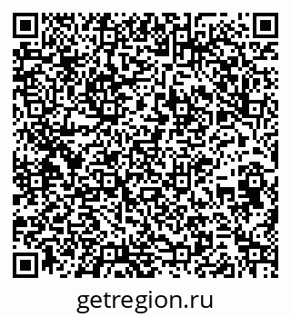 79261682500