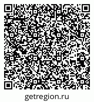 79261682509
