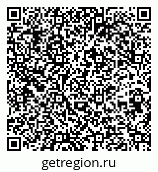 79261682512