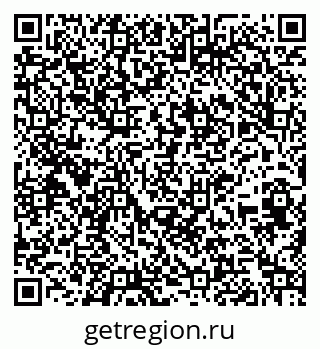 79261683420