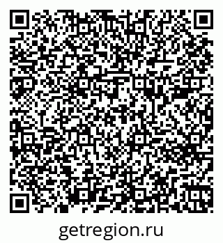 79261683421