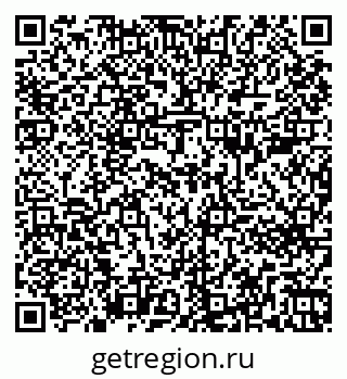 79261683424