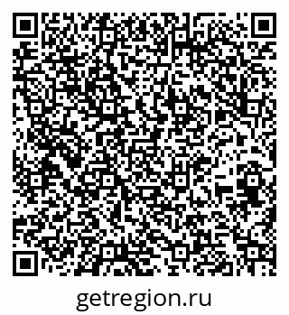 79261683432