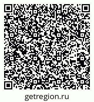 79261683453