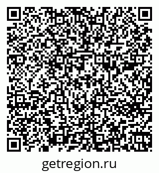 79261683489
