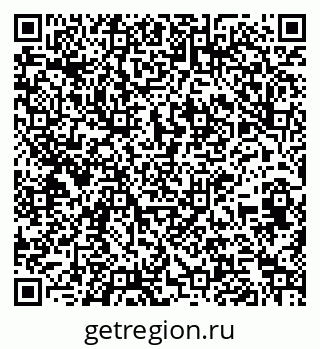 79261683494