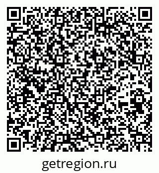 79261683522