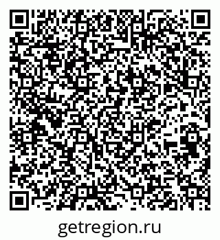 79261683559