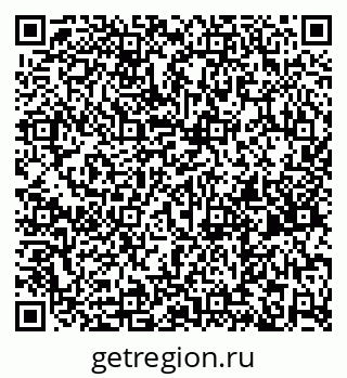 79261683609