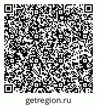 79261683620