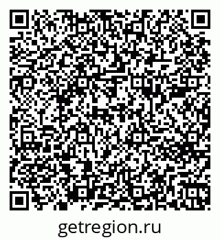 79261683630