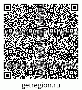 79261683649