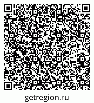 79261683659