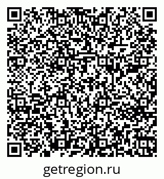 79261683672