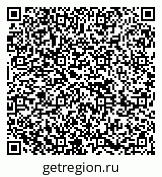 79261683679