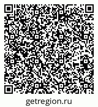 79261683680
