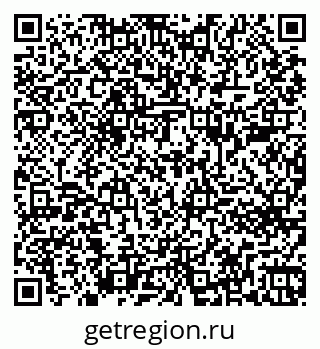 79261683689