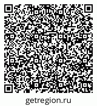 79261683694
