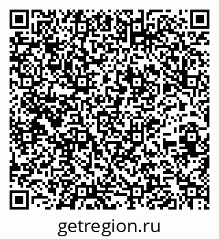 79261683696