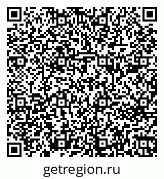 79261683701