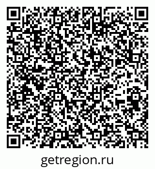 79261683710