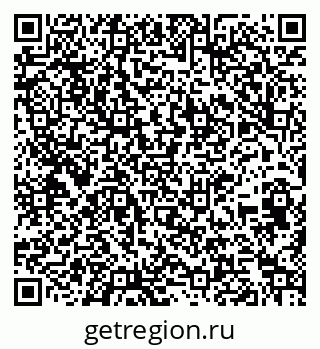 79261683714