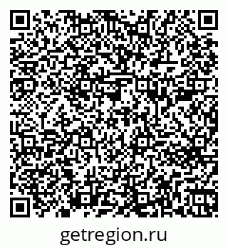 79261683718