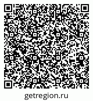 79261683757