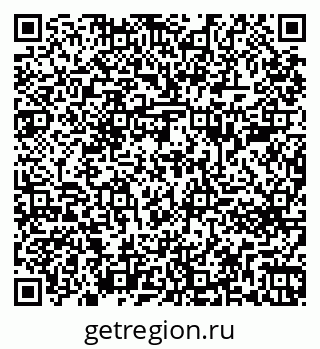 79261683770