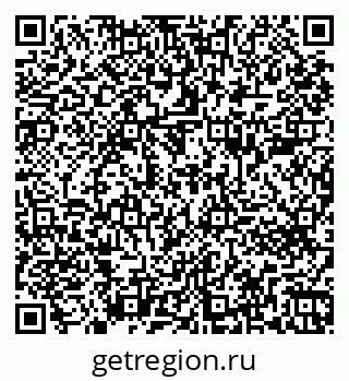 79261683845