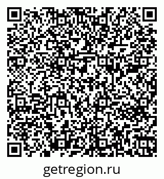 79261683850