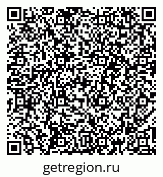 79261683865