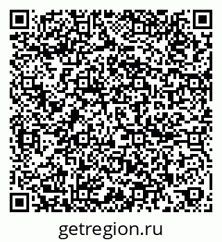 79261683888