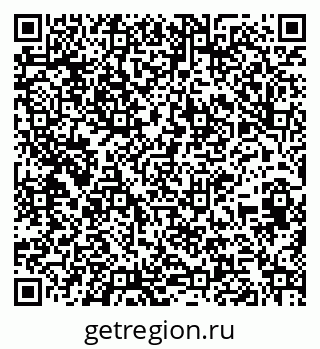 79261683918