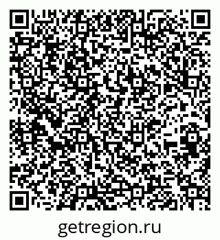 79261683939