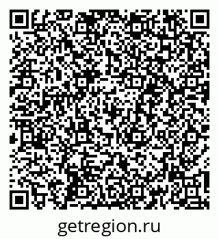 79261683947