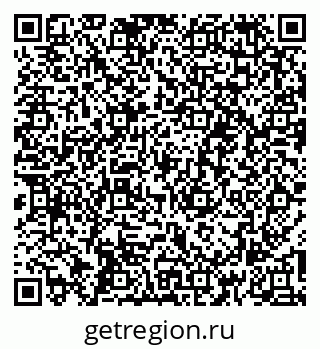 79261683948