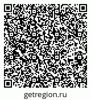 79261683969
