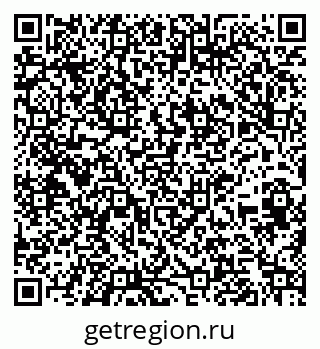 79261683972