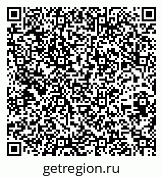 79261683973