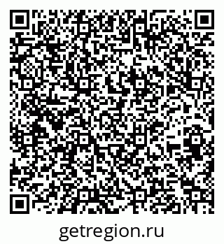 79261683974