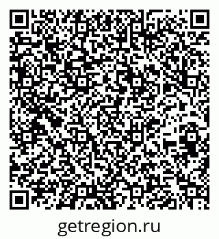 79261683990