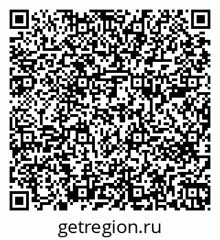 79261683995