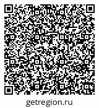 79261683998