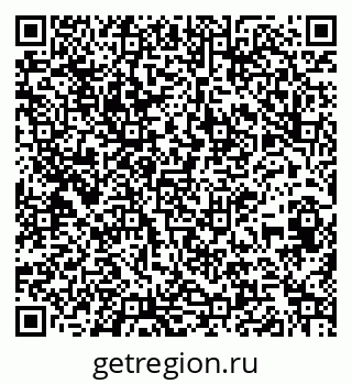 79261684006