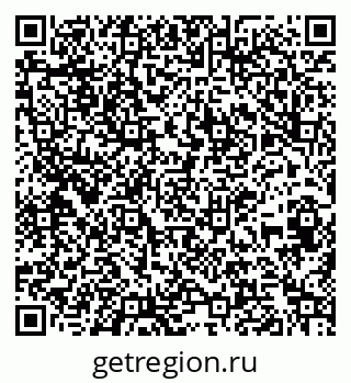 79261684010