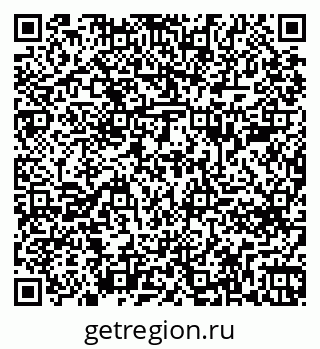 79261684019
