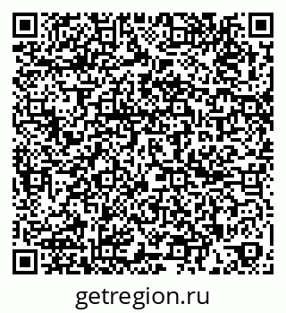 79261684026