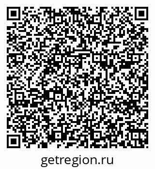 79261684027
