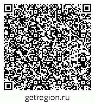 79261684029